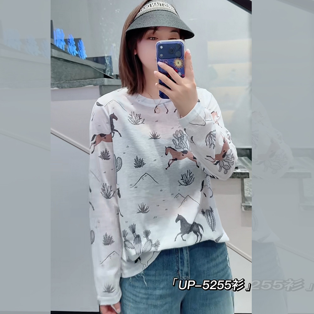UP5255夏季加大码防晒长袖T恤女 200斤胖妹m雪花棉超薄高弹打底衫
