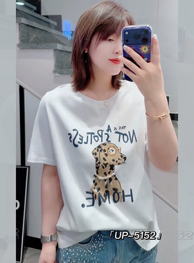 UP5152春夏加大码T恤女 210斤胖妹mm纯棉弹力短袖休闲潮牌打底衫
