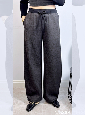 宜语析5868冬大码加绒阔腿裤女 190斤胖mm松紧带腰豹纹拖地长裤子