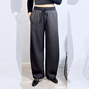 宜语析5868冬大码加绒阔腿裤女 190斤胖mm松紧带腰豹纹拖地长裤子