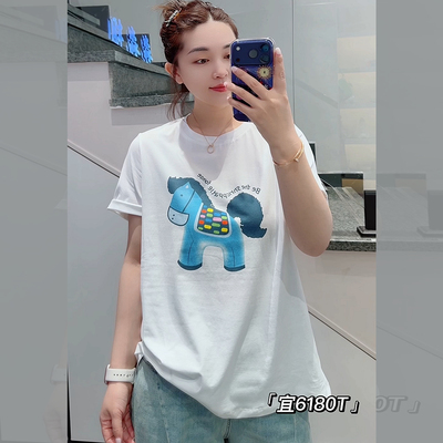 宜语析6180夏加大码短袖T恤女胖m