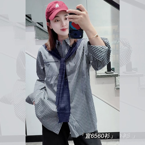 宜语析6560秋加大码格子衬衫女