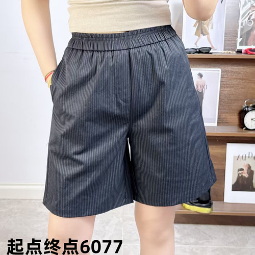 起点终点6077夏加大码短裤女 200斤胖妹mm松紧带腰条纹直筒三分裤