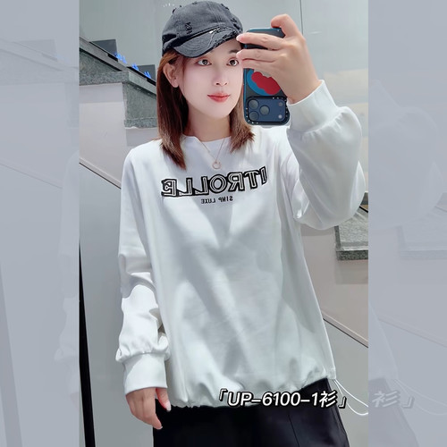 UP6100秋加大码长袖卫衣女纯棉