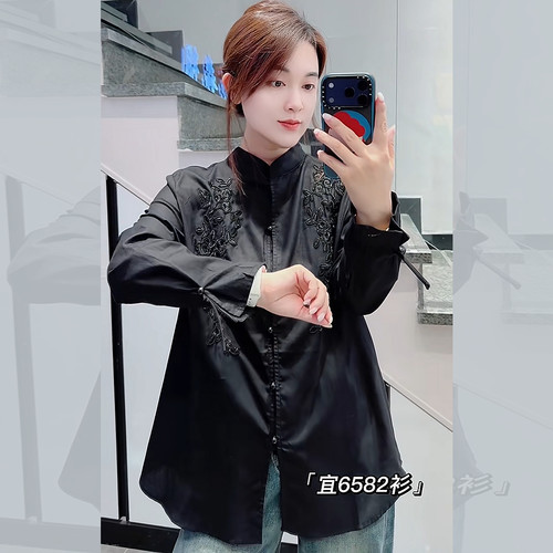 宜语析6582秋大码衬衫女长袖衬衣