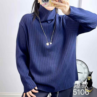 打底衫 210斤胖妹mm堆领高领纯色长袖 毛衣女 妃儿红5106秋冬加大码