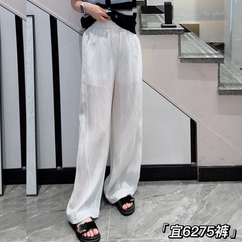 宜语析6275夏加大码防晒裤女 200斤胖妹mm天丝苎麻超薄弯刀拖地裤