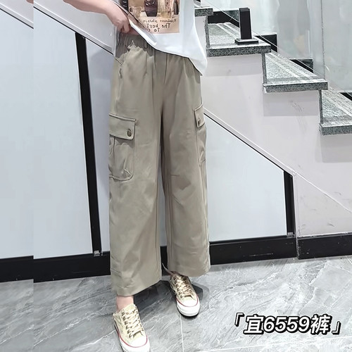 宜语析6559秋加大码九分工装裤女