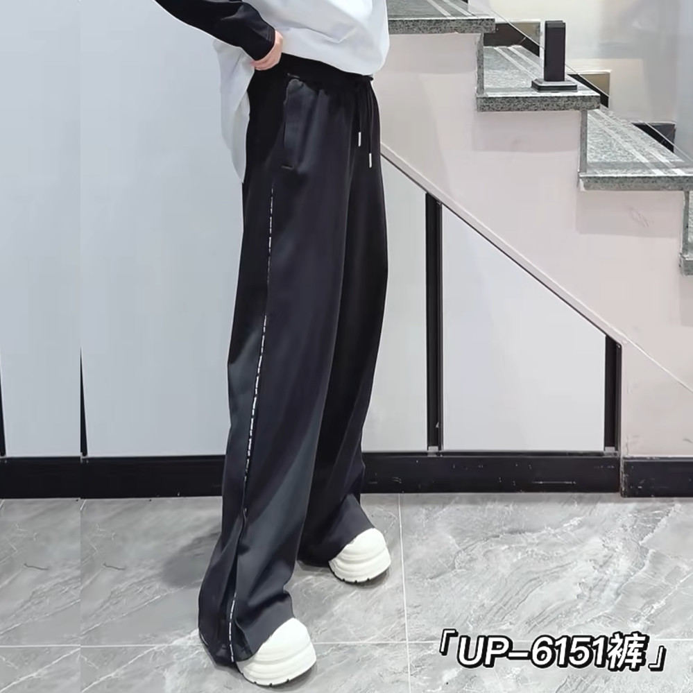UP6151秋加大码直筒拖地裤女 200斤胖妹mm松紧带腰休闲显瘦长裤子