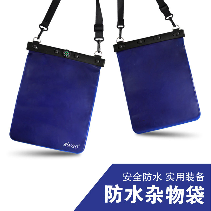 Sac de sport - Ref 17160 Image 1