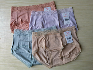 女内裤 20710483 莫代尔无痕蕾丝边轻薄中低腰平角裤 正品