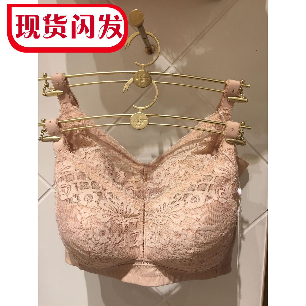 全罩无钢圈大胸显小聚拢文胸聚拢