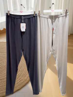 正品男士中腰薄款舒适柔软透气打底秋裤保暖裤 20221234