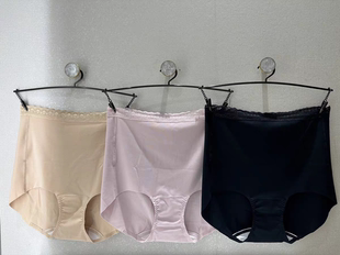 伊维斯正品女士高腰平角木代尔舒适无痕包臀内裤10710466