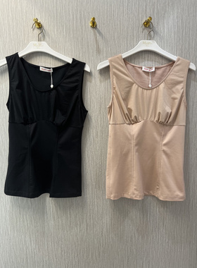 正品中厚提花圆领束身美体收腹打底保暖背心20210520