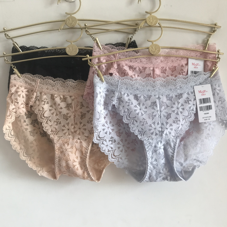 曼妮芬性感无痕低腰三角内裤
