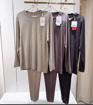 正品男士秋冬圆领薄款舒适保暖秋衣秋裤套装20221233