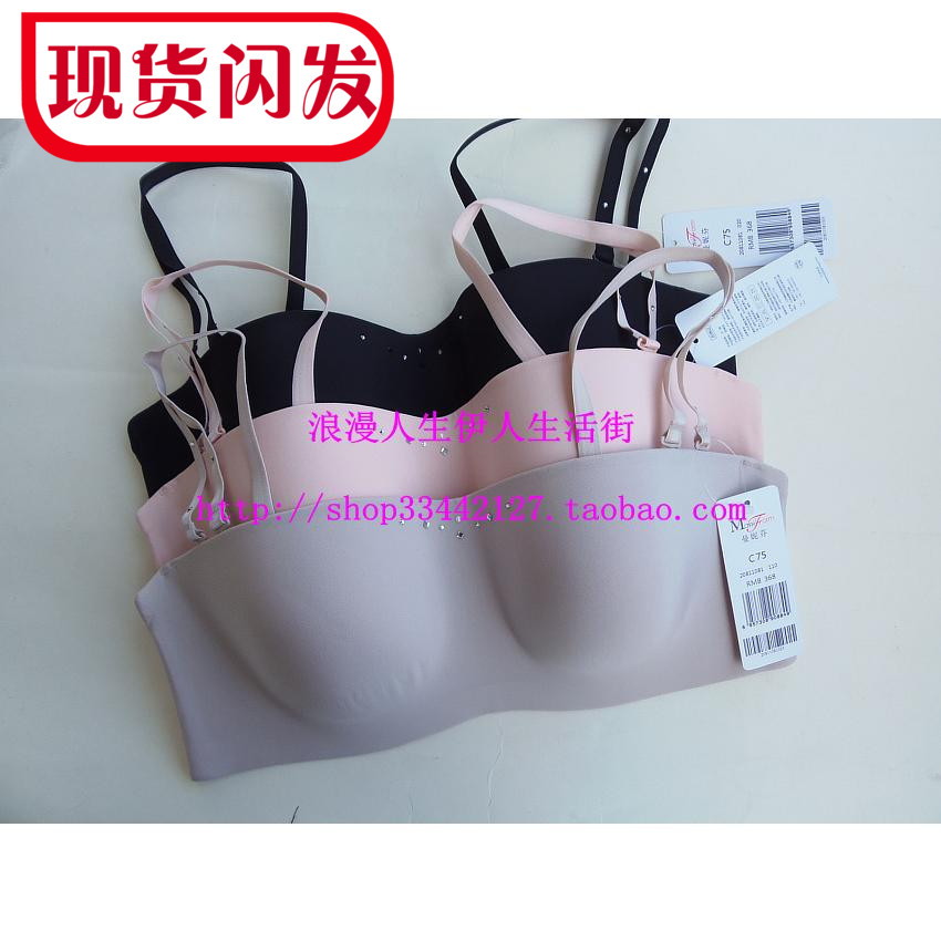 曼妮芬光面无痕薄杯聚拢礼服文胸