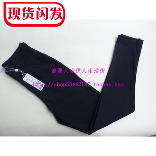 正品春秋冬修身光面薄绒单层外穿打底女保暖裤20110078