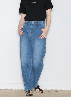h@lthy高腰宽松小脚哈伦牛仔裤女小个子秋冬2025年新款老爹萝卜裤