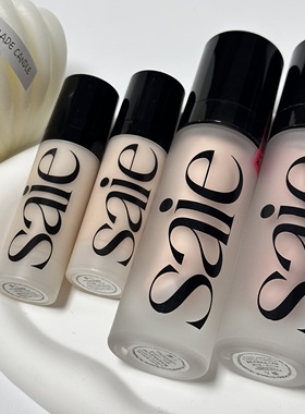 海淘好价～美国海淘Saie高光啫喱液体提亮自然starglow 15ml 30ml