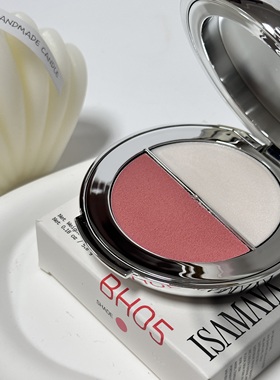 正品保证～Isamaya双色腮红高光膏盘 唇颊眼影多用