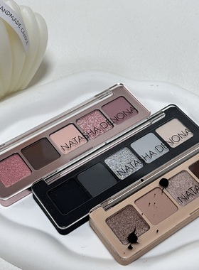 海淘好物～Natasha娜塔莎五色mini眼影盘xenon/my dream实用迷你