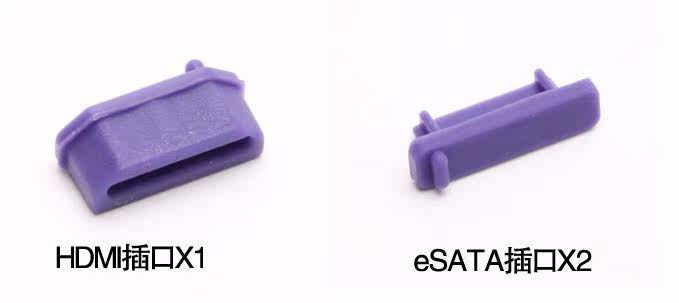 Connecteur pour téléphone portable - Ref 322144 Image 1