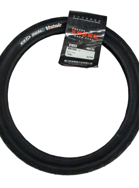 正新 CST C1653 VOLTAIC闪电 14寸 14*1.35 折叠自行车 外胎 黑色