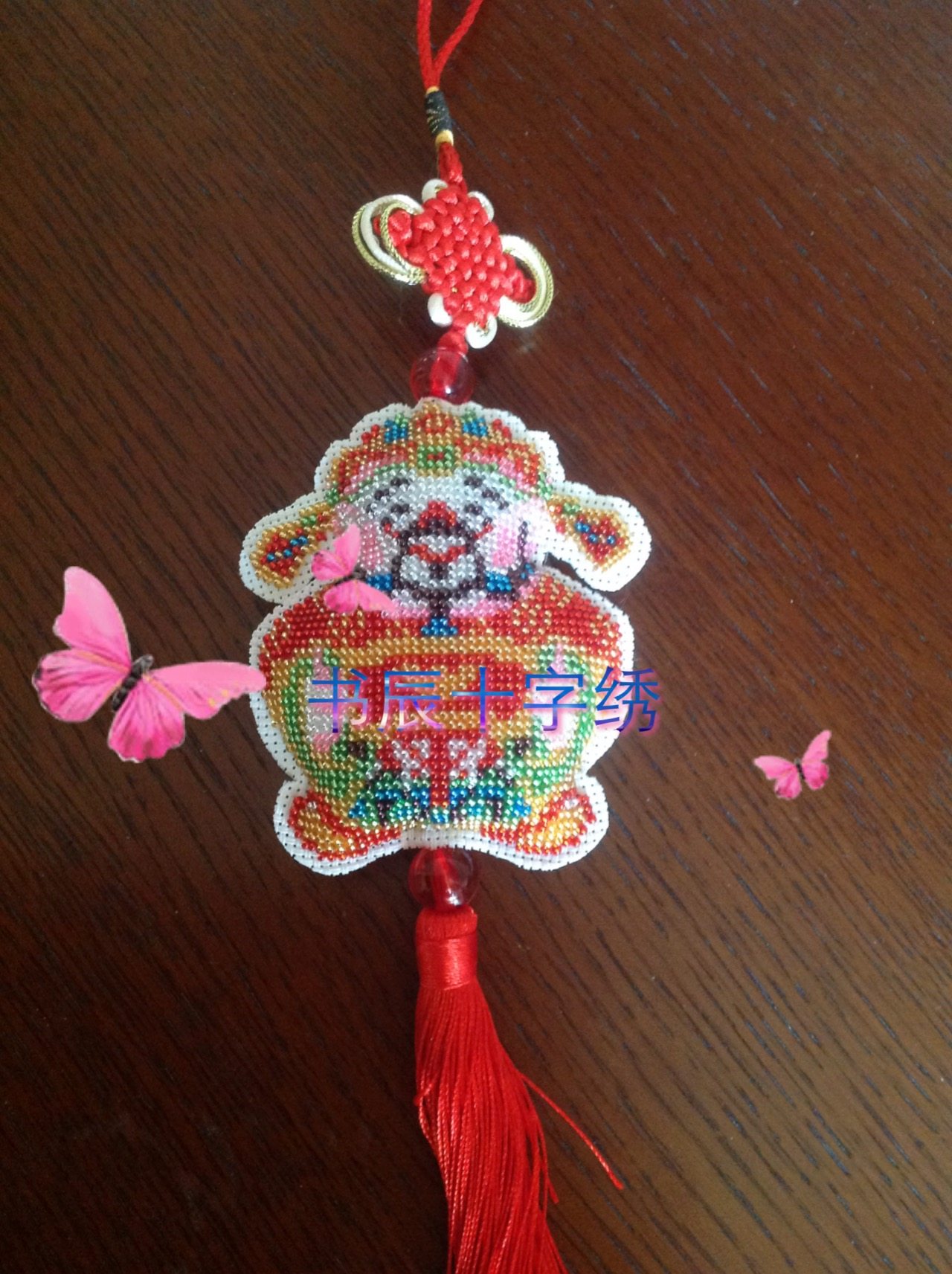 现货纯手工十字绣成品平安福符汽车挂件满珠绣平安福财神车饰挂饰,居家布艺,十字绣成品,淘宝优惠券,粉丝福利购,淘宝优惠卷