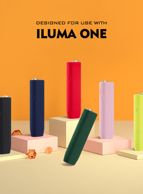 适用于iqo iluma one硅胶防摔保护套IQOS六代一体机防滑保护壳