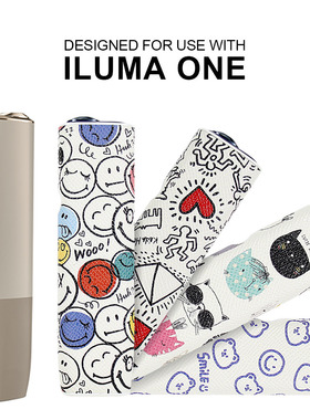 适用于iqo七代保护套iluma i one防摔保护壳6代7代设备一体机壳潮