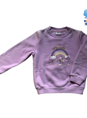 海威迩童装清仓特卖女童加绒加厚圆领卫衣长袖T恤201538商场同款