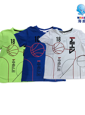海威迩童装2022夏季新品男童吸湿排汗快干合体短袖圆领T恤211013