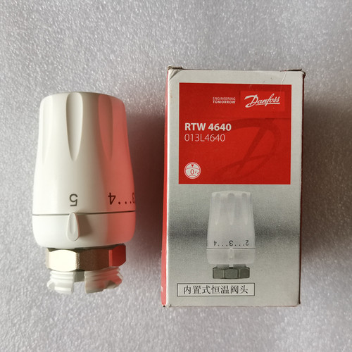 丹佛斯暖气片阀门控温温包