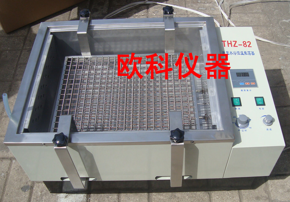 数显回旋式水浴锅恒温振荡器金坛图片