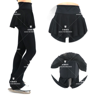 炫舞精灵 定制花样滑冰服装 训练服冬夏护臀裙裤a1