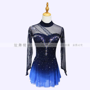 炫舞精灵 定制 花样滑冰表演服 舞蹈演出服 儿童成人女款裙a1081