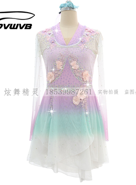 炫舞精灵 定制 花样滑冰表演服 舞蹈演出服 儿童成人女款裙a1091