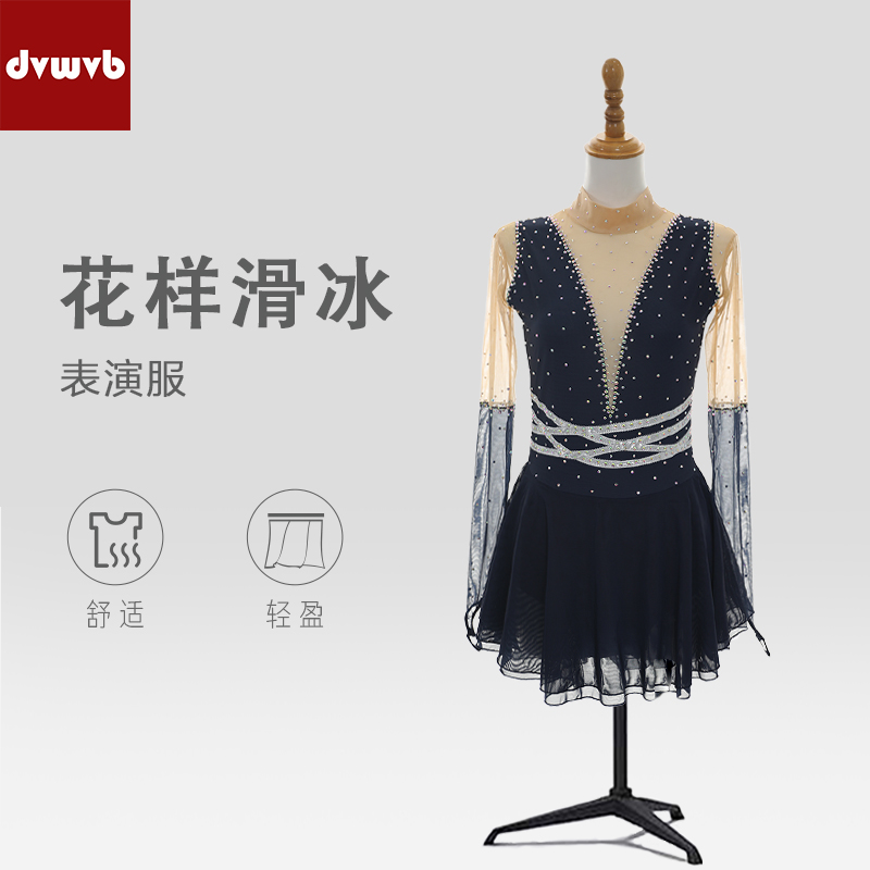 炫舞精灵花样滑冰表演服考级服