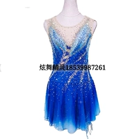 Hyun Dance Elf Elf Custom Flower Skating Performance Sliping Skinfront для взрослых детей и женщин юбка A688