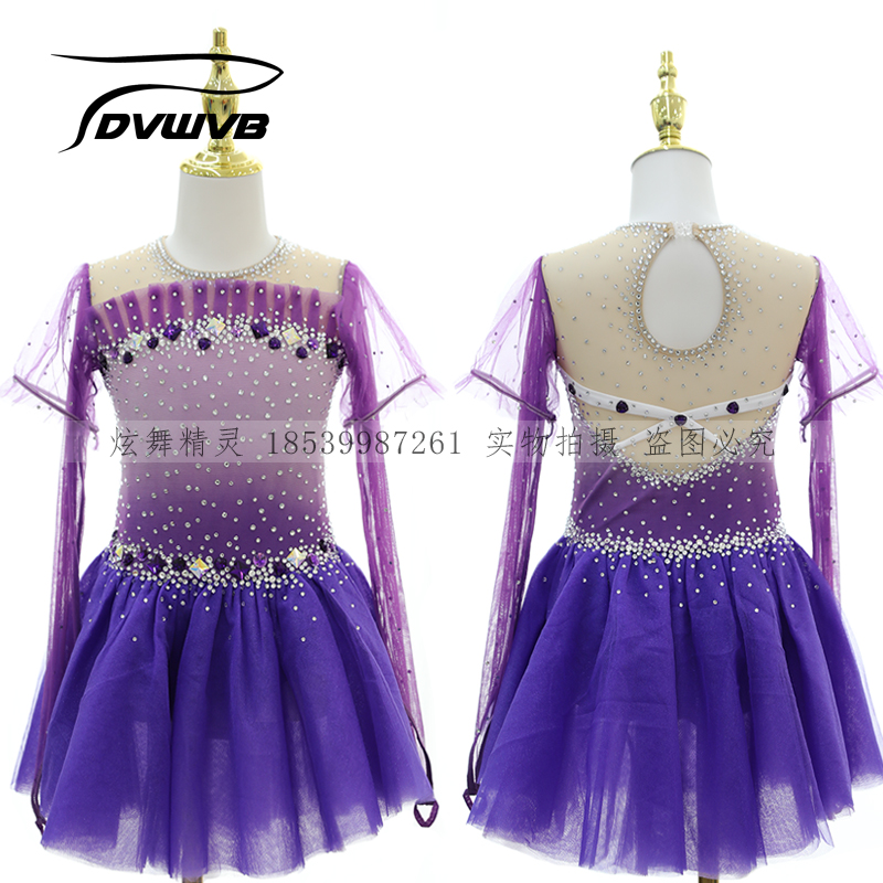 dvwvb定制花样滑冰表演服