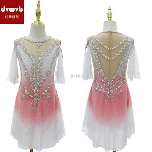 儿童成人女款 炫舞精灵 舞蹈演出服 花样滑冰表演服 裙1165 定制