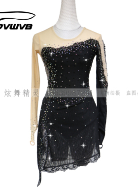 炫舞精灵 定制 花样滑冰表演服 舞蹈演出服 儿童成人女款裙a1084