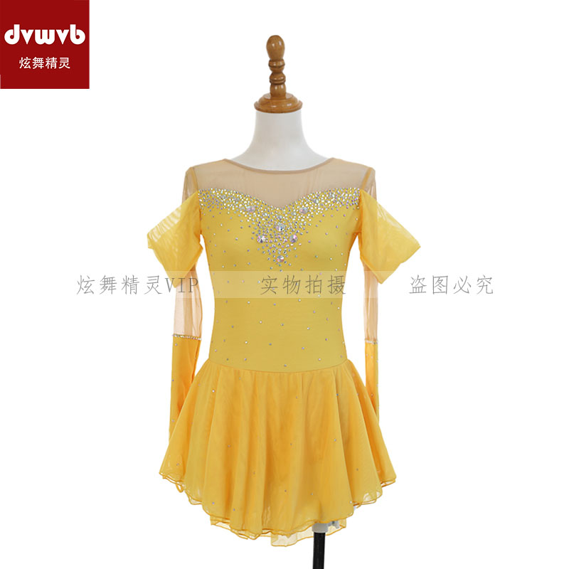 定制花样滑冰服装贝儿公主同款