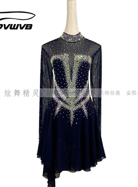 炫舞精灵 定制花样滑冰服装 花样滑冰表演服 儿童成人女款a1045