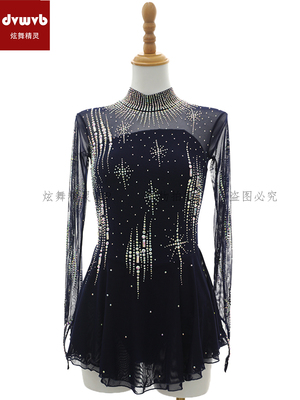 dvwvb花样滑冰表演服定制款