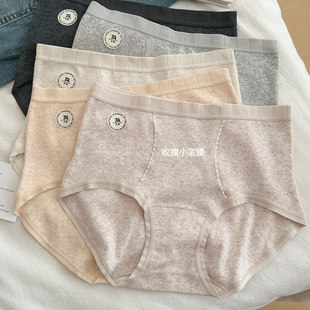 日本专柜婴儿棉透气纯棉内裤 7A抑菌加长档 女中高腰收腹打底短裤
