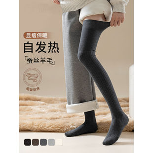 日本专柜GP羊毛过膝袜子女秋冬长筒压力护膝大腿袜防滑桑蚕丝保暖