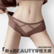 日本专柜GP无痕内裤 三角女款 女士纯棉裆抗菌纯欲性感夏季 新款